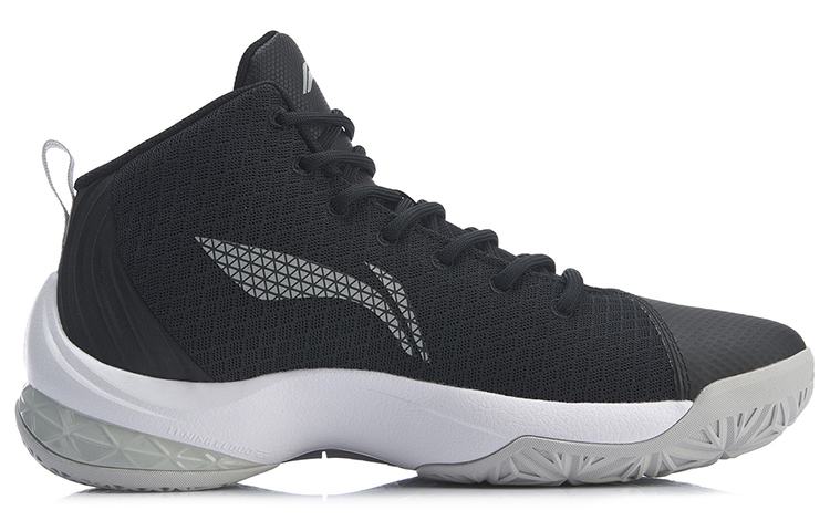 Order Li-Ning 4 Wade All In Team 4 Return ''Schwarz Grau'' ABPP037-1