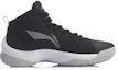 Order Li-Ning 4 Wade All In Team 4 Return ''Schwarz Grau'' ABPP037-1