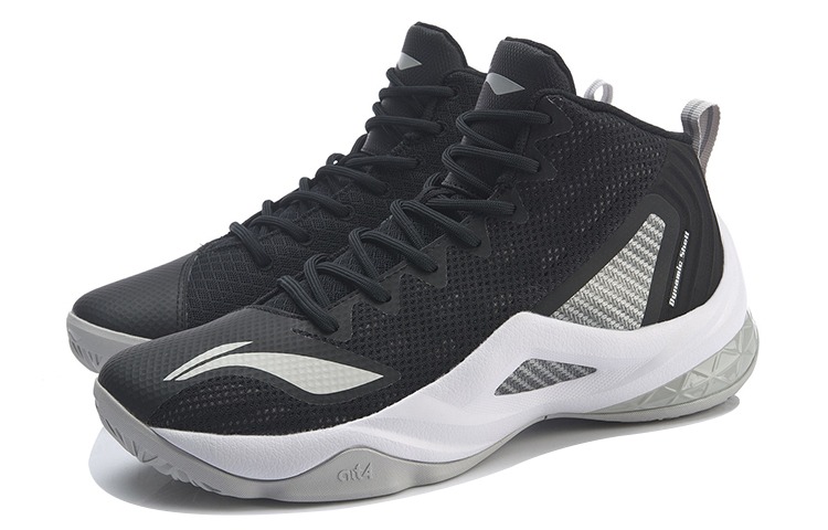 Lookbook Li-Ning 4 Wade All In Team 4 Return ''Schwarz Grau'' ABPP037-1