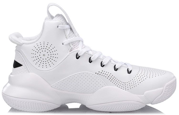 Order Li-Ning 5 Zapatillas Altas ABAN045-3