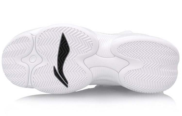 Purchase Li-Ning 5 Zapatillas Altas ABAN045-3
