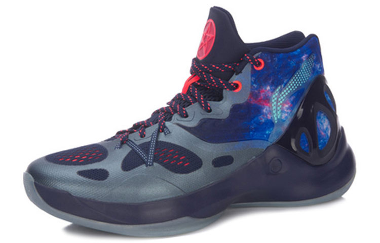 Order Li-Ning 5 High Top Blau Sneakers ABAM019-7