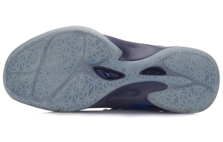 Purchase Li-Ning 5 High Top Blau Sneakers ABAM019-7