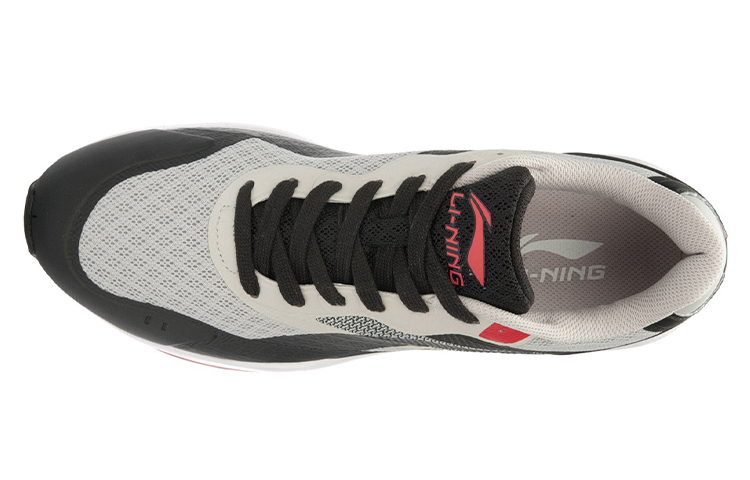 Shop Li-Ning 5KM ''Grigio Nero Rosso'' ALCL035-7