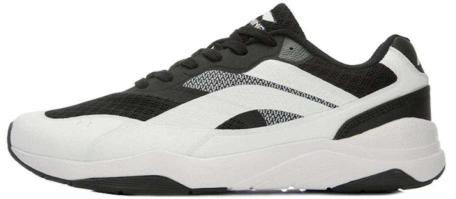 Li-Ning 5KM ''Bianco Nero'' ALCL035-1 Buy Li-Ning 5KM ''Bianco Nero'' ALCL035-1