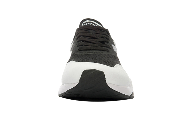 Shop Li-Ning 5KM ''Bianco Nero'' ALCL035-1