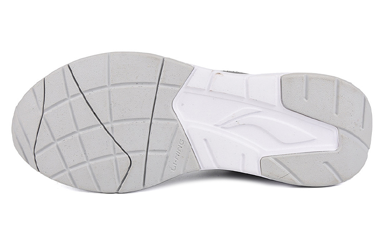 Purchase Li-Ning 5KM Low ''Grigio Bianco'' ALCL035-3
