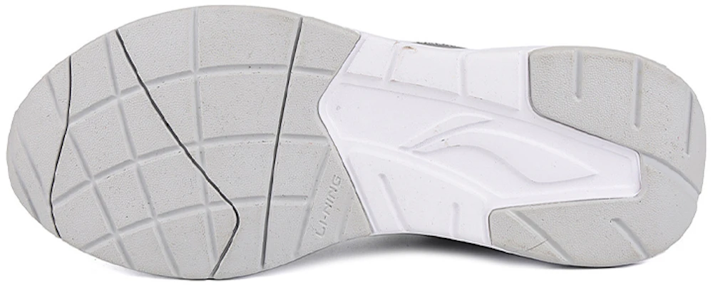 Li-Ning 5KM Low ''Grigio Bianco'' ALCL035-3 Purchase Li-Ning 5KM Low ''Grigio Bianco'' ALCL035-3