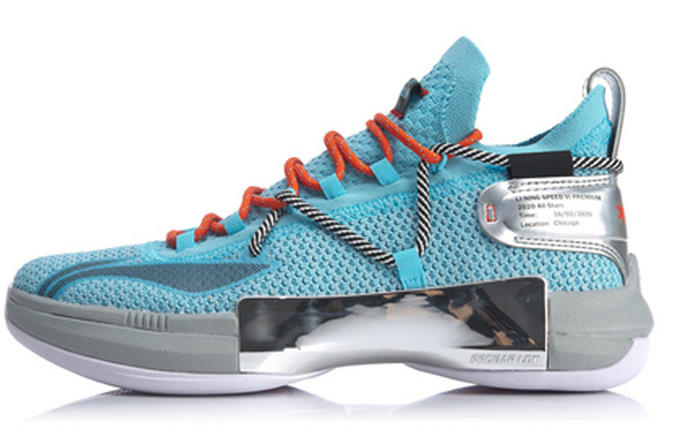 Buy LiNing李寧 閃擊6 Premium 耐磨透氣 低筒 籃球鞋 水晶藍