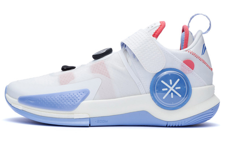 Buy Li-Ning 7 V2 ABPR047-1