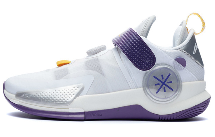 Li-Ning 7 V2 White/Purple ABPR047-12
