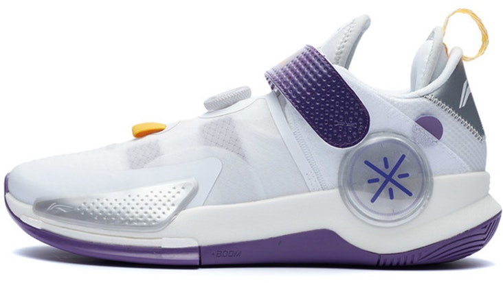 li-ning-7-v2-white-purple-abpr-047-12