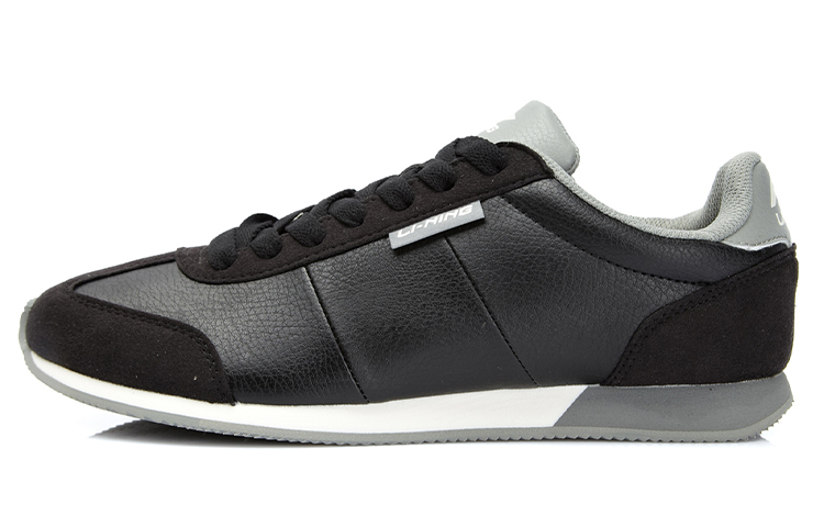 Buy Li-Ning 800M Bas ''Noir Gris'' ALCK103-4