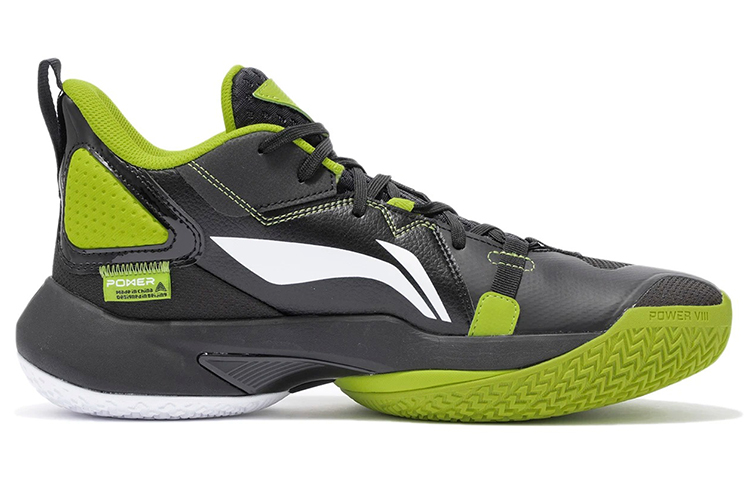 Order Li-Ning 8 Penyerapan Kejutan ABPR035-6