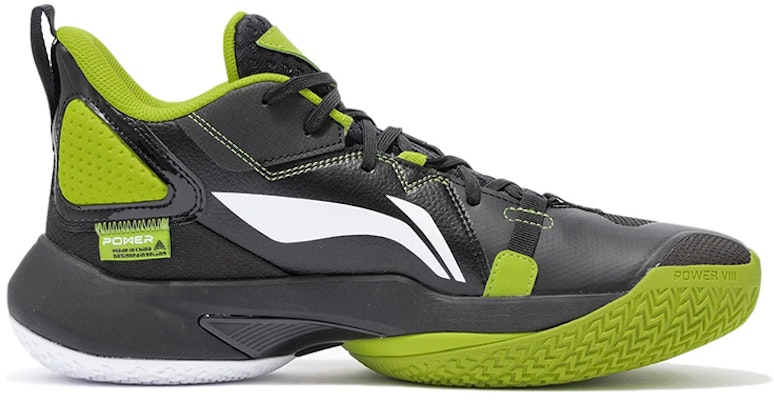 Li-Ning 8 Shock Absorption ABPR035-6 Order Li-Ning 8 Shock Absorption ABPR035-6