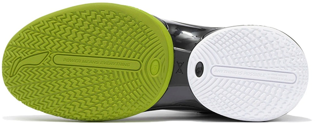 Li-Ning 8 Shock Absorption ABPR035-6 Lookbook Li-Ning 8 Shock Absorption ABPR035-6