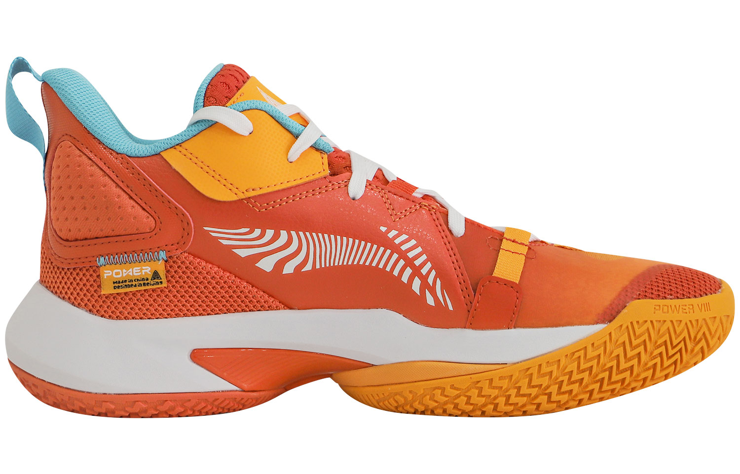Shop Li-Ning 8 Stoßdämpfung Sneakers ABPR035-8