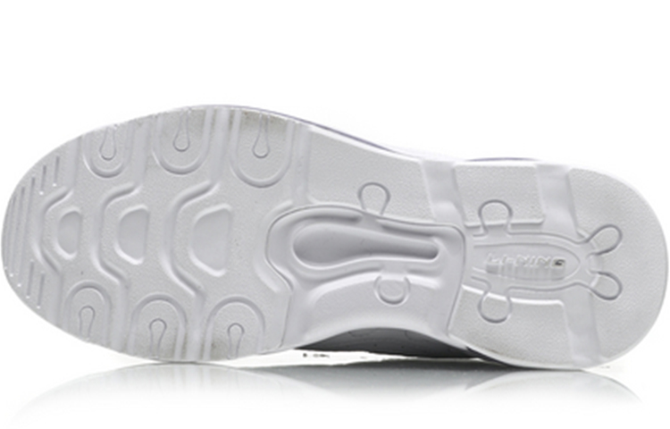 Purchase Li-Ning 90 Coussin d''Air Intégral AGCN287-5