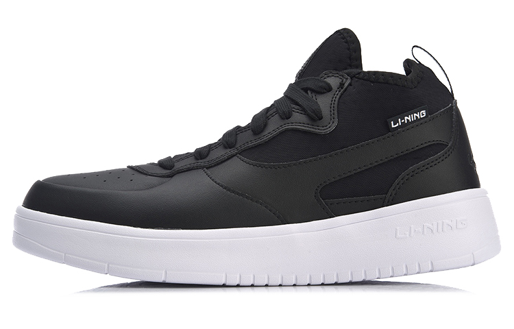 Li-Ning 92 Board Mid 'Black White' AGLN061-1