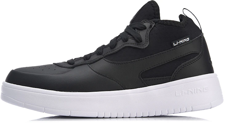 Li-Ning 92 Board Mid ''Noir Blanc'' AGLN061-1 Buy Li-Ning 92 Board Mid ''Noir Blanc'' AGLN061-1