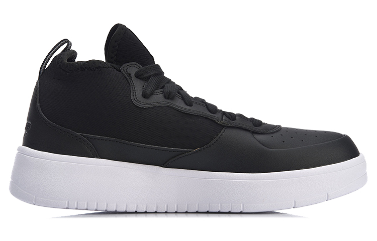 Order Li-Ning 92 Board Mid ''Noir Blanc'' AGLN061-1