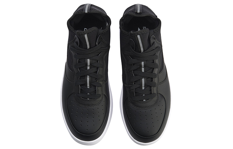 Shop Li-Ning 92 Board Mid ''Noir Blanc'' AGLN061-1