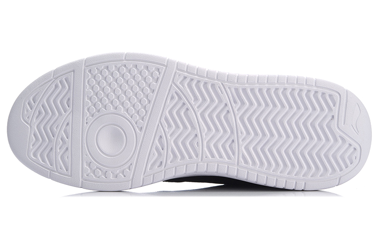 Purchase Li-Ning 92 Board Mid ''Noir Blanc'' AGLN061-1
