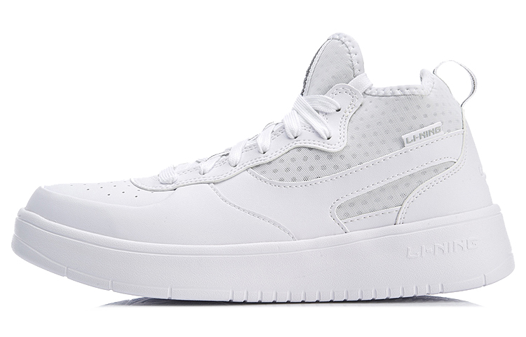 Li-Ning 92 Board Mid 'White' AGLN061-2