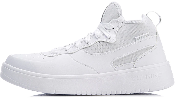 Li-Ning 92 Board Mid 'Blanco' AGLN061-2 Buy Li-Ning 92 Board Mid 'Blanco' AGLN061-2