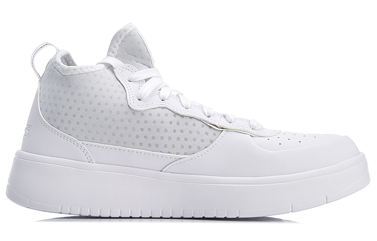 Order Li-Ning 92 Board Mid 'Blanco' AGLN061-2