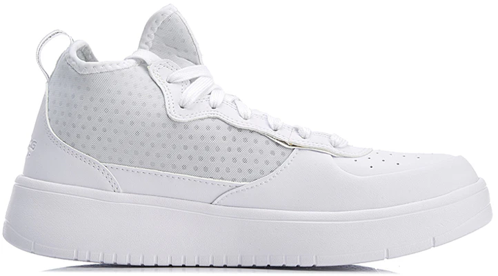 Li-Ning 92 Board Mid 'Blanco' AGLN061-2 Order Li-Ning 92 Board Mid 'Blanco' AGLN061-2