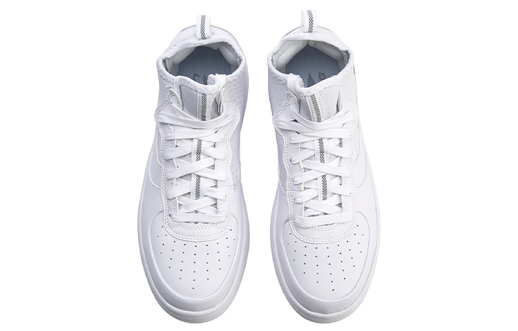 Shop Li-Ning 92 Board Mid 'Blanco' AGLN061-2