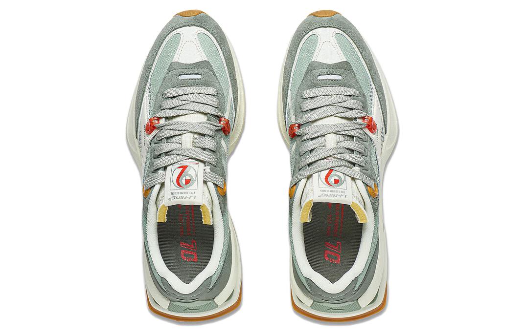 Shop LiNing 李寧 92 Shadow 防滑耐磨 低幫 休閒鞋 男款 灰綠色