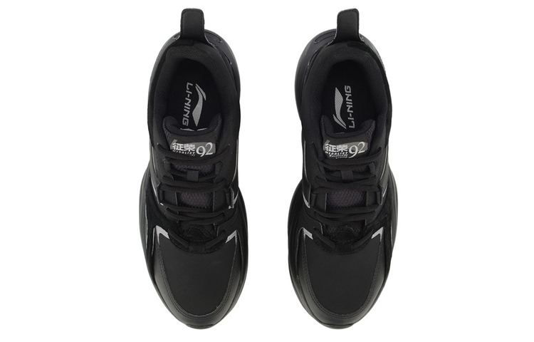 Shop Li-Ning 92 Zheng Rong MDS Mid ''Schwarz'' AGLP083-5