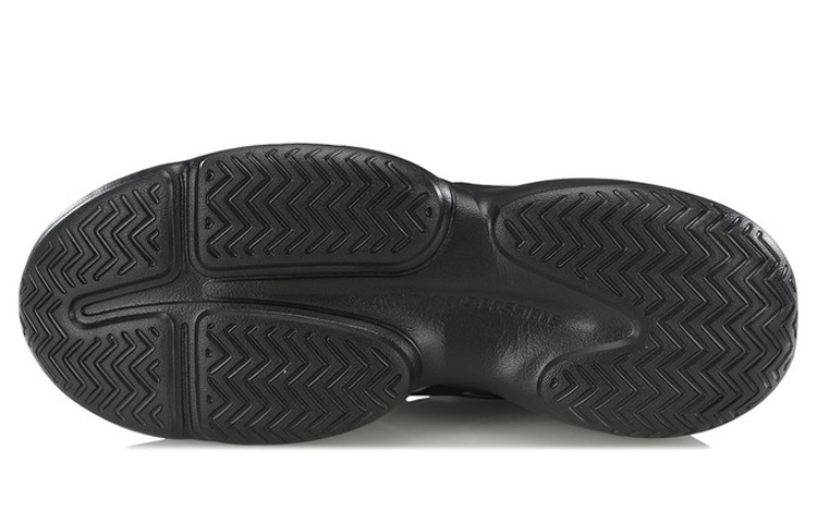 Purchase Li-Ning 92 Zheng Rong MDS Mid ''Schwarz'' AGLP083-5