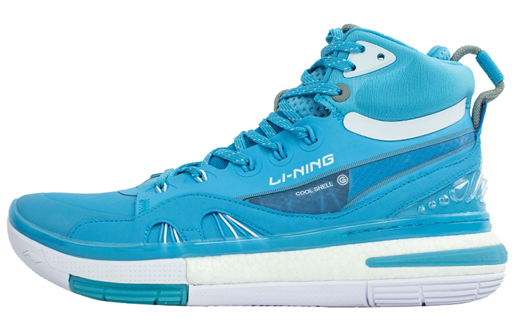 Li-Ning 937 Breathable Blue ABAR009-2