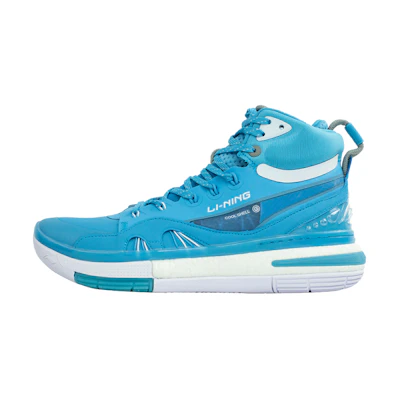 Li-Ning 937 Breathable Blue