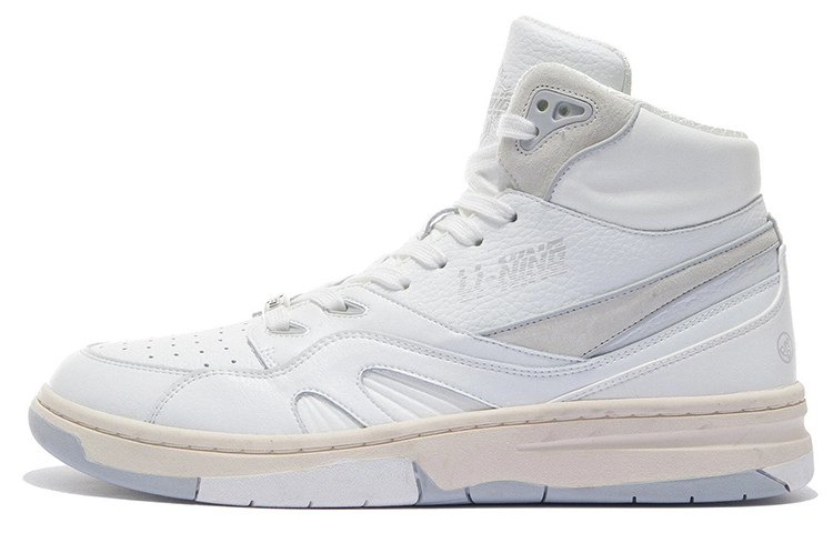 Buy Li-Ning 937 Deluxe Hi 'Blanco Crema' AZGS043-1