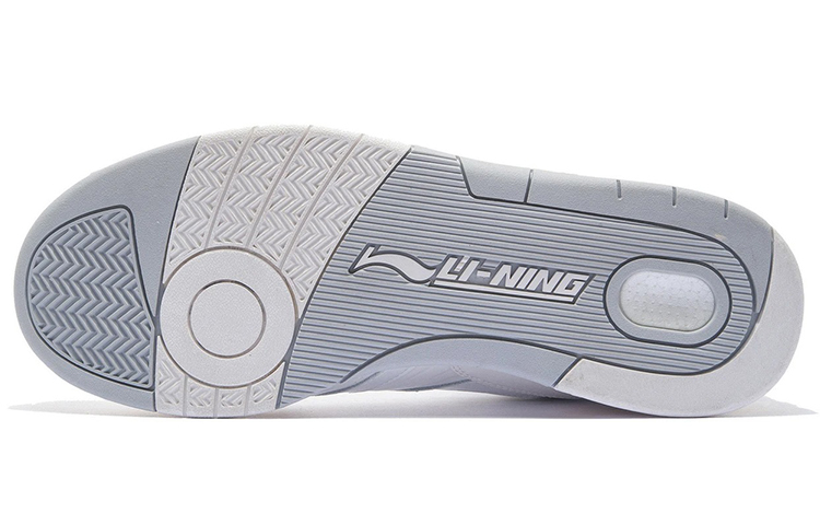 Shop Li-Ning 937 Deluxe Hi 'Blanco Crema' AZGS043-1