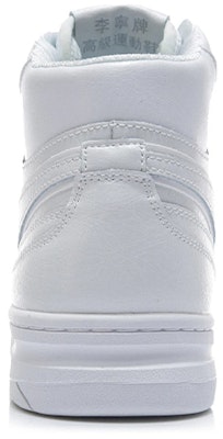 Li-Ning 937 Deluxe Hi 'White' AGBR079-1 Lookbook Li-Ning 937 Deluxe Hi 'White' AGBR079-1