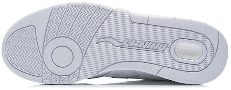 Li-Ning 937 Deluxe Hi 'Putih' AGBR079-1 Shop Li-Ning 937 Deluxe Hi 'Putih' AGBR079-1
