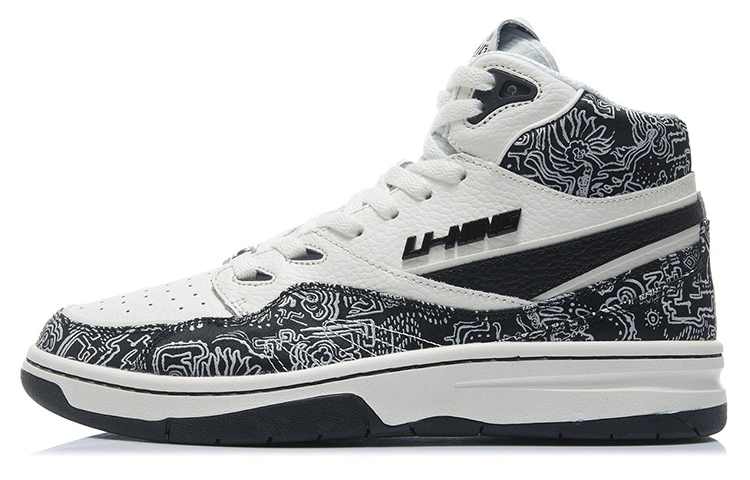 Buy Li-Ning 937 Deluxe Hi 'Putih Hitam' AGBR079-3