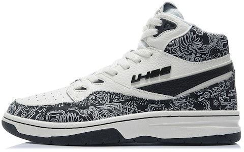 Li-Ning 937 Deluxe Hi 'Putih Hitam' AGBR079-3 Buy Li-Ning 937 Deluxe Hi 'Putih Hitam' AGBR079-3