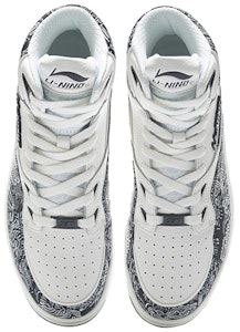 Li-Ning 937 Deluxe Hi 'Putih Hitam' AGBR079-3 Lookbook Li-Ning 937 Deluxe Hi 'Putih Hitam' AGBR079-3