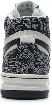 Li-Ning 937 Deluxe Hi 'White Black' AGBR079-3 Shop Li-Ning 937 Deluxe Hi 'White Black' AGBR079-3