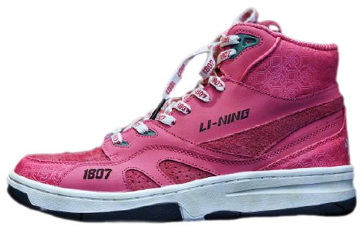 Buy Li-Ning 937 Deluxe Hi x 1807 'Pink Putih' AGBQ135-2