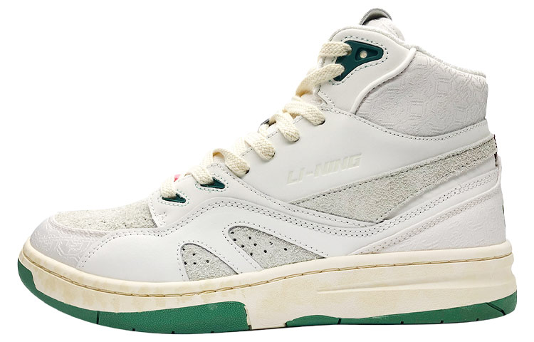Buy Li-Ning 937 Deluxe Hi x 1807 'Putih Hijau' AGBQ135-1