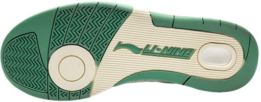 Li-Ning 937 Deluxe Hi x 1807 'Putih Hijau' AGBQ135-1 Shop Li-Ning 937 Deluxe Hi x 1807 'Putih Hijau' AGBQ135-1