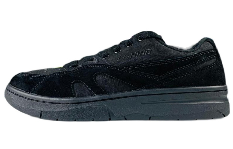 Li-Ning 937 Deluxe Low 'Black' AGBR073-2