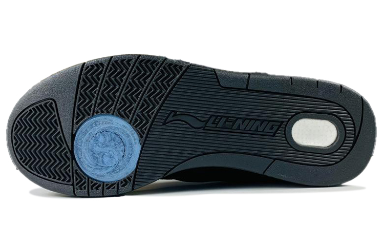 Shop Li-Ning 937 Deluxe Low 'Negro' AGBR073-2